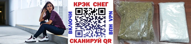 КОКАИН Fish Scale  Берёзовка 