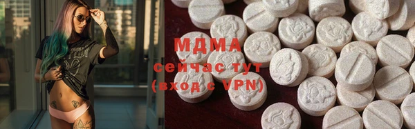кокс Бугульма