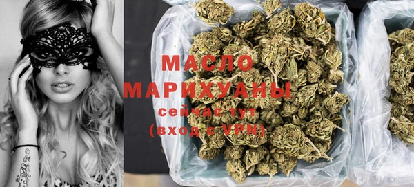 кокс Бугульма