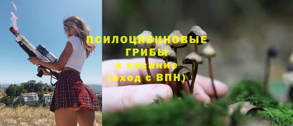 MESCALINE Бронницы