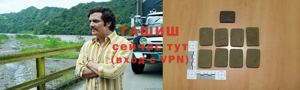 кокс Бугульма
