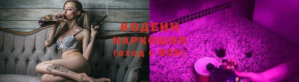 кокс Бугульма