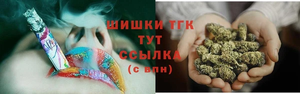 кокс Бугульма