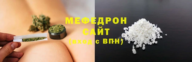 кокс Бугульма