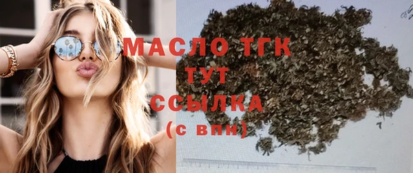 кокс Бугульма