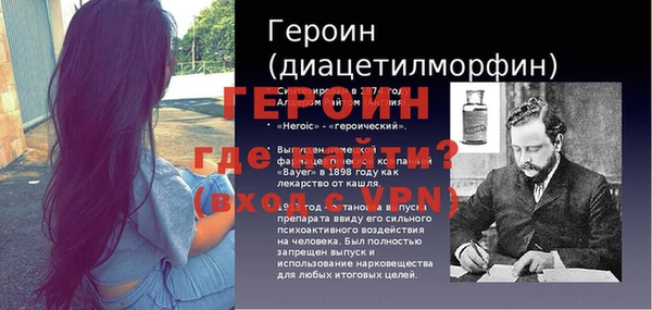 кокс Бугульма