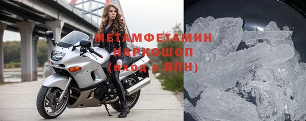 кокс Бугульма