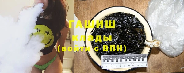 кокс Бугульма