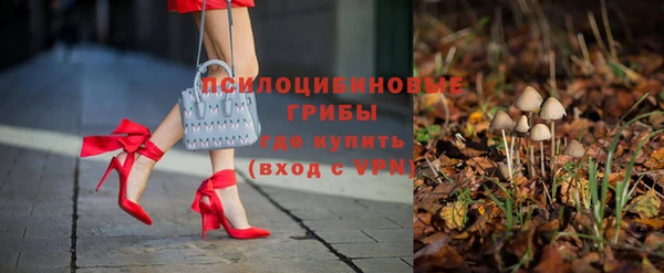 кокс Бугульма