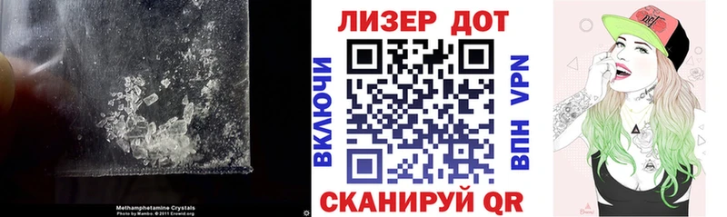 Лсд 25 экстази ecstasy продажа наркотиков Берёзовка