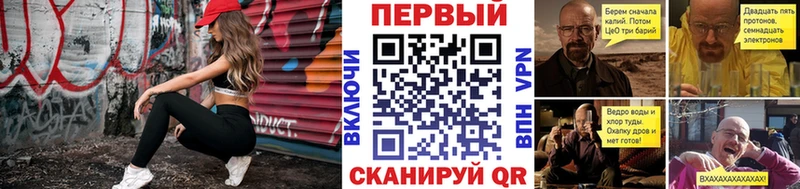 как найти наркотики  Берёзовка  Первитин Декстрометамфетамин 99.9% 