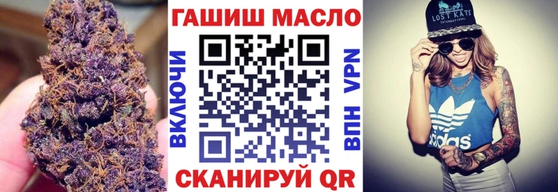 ТГК вейп  купить наркотики цена  Берёзовка 